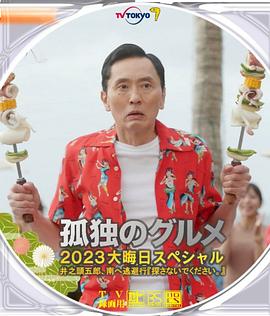 少妇被免费网站在线视频