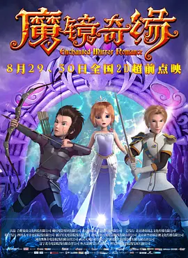 久久精品亚洲综合