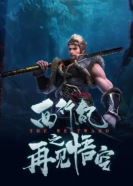 张开点我要尿进去h