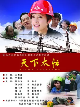 欧美国产日本精品一区二区三区