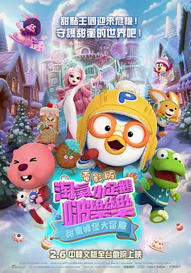 狠狠色狠狠色综合日日五