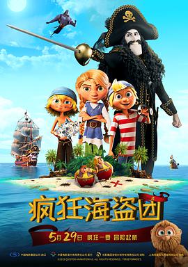 夜色综合
