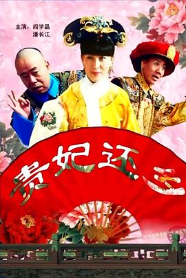 台湾佬自偷自拍情侣在线