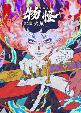 亚洲9区