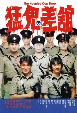 隐居师傅进城了