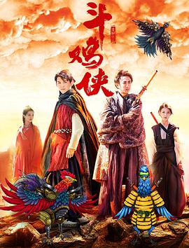 亚洲欧美电影一区二区