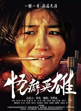 hdxnxx18
