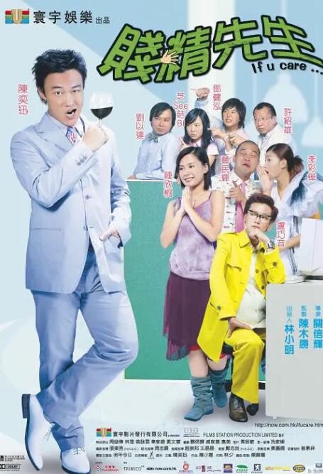 欧美偷拍另类