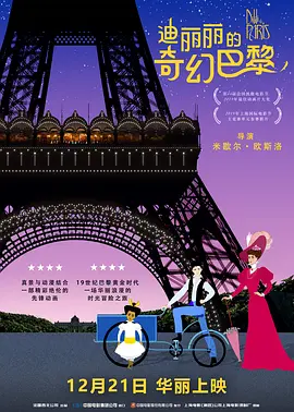 国产综合精品久久久久成人影