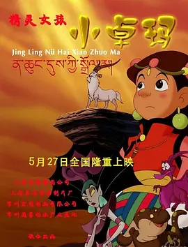 伊人青青草视频