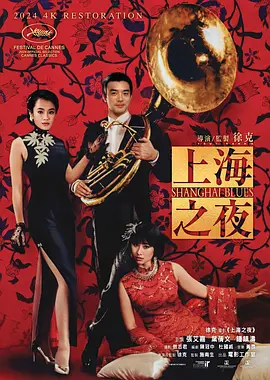 韩日在线一区