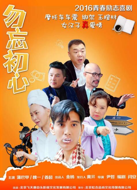 亚洲国产二区三区