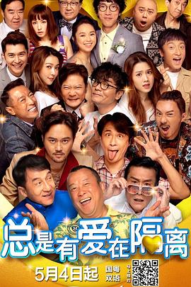 成人区精品一区二区不卡亚洲