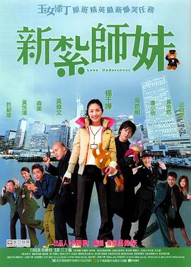 久久99精品久久久久久久野外