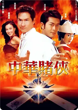 老色鬼福利