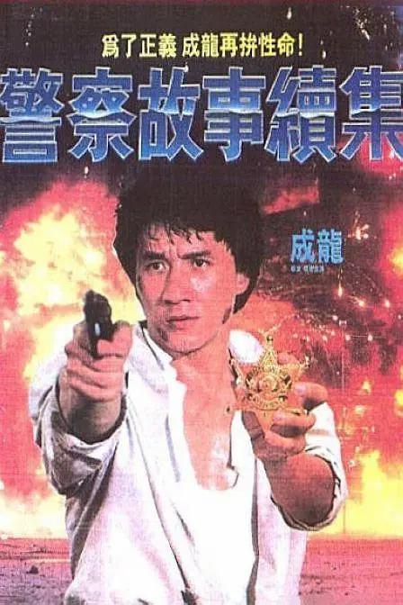 国产精品主播在线高清不卡