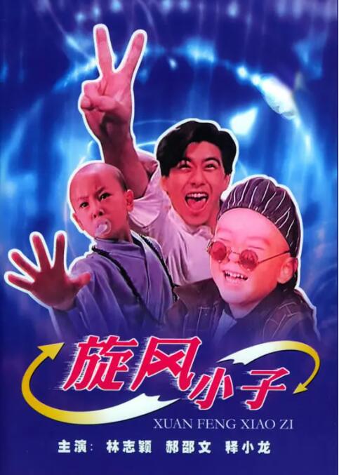 亚洲成人av在线播放