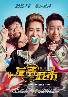 就色干综合