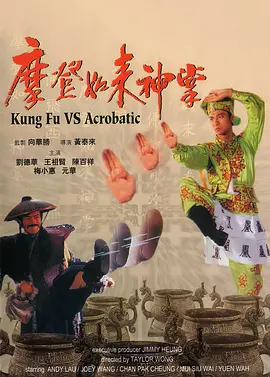 韩国美女啪啪