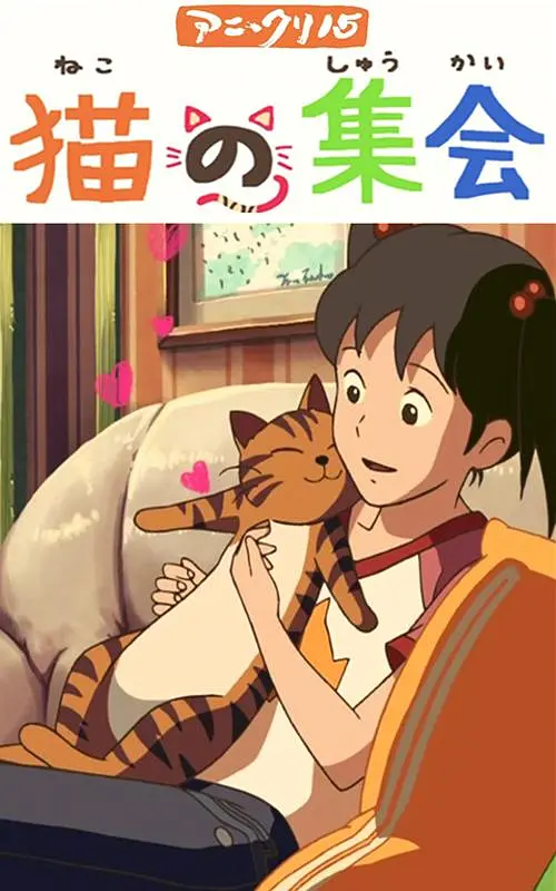 性欧美videofree另类