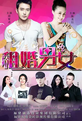 福利网站在线