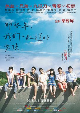 亚洲激情在线播放