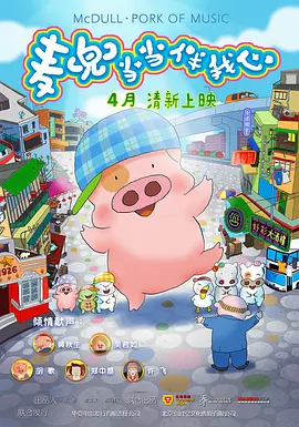 欧美狠狠干
