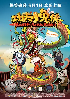 五月伊人亚洲精品一区