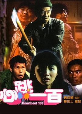 伊人久久国产精品