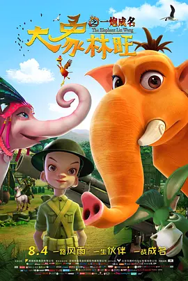 亚洲视频一二