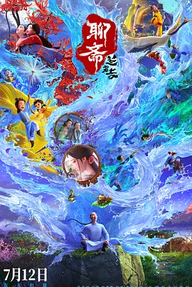 护士hd在师free性xx