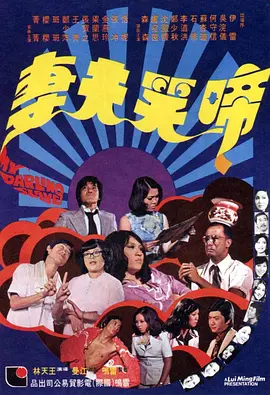 久久狠狠色狠狠色综合