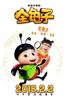 freehd另类xxxx喷水