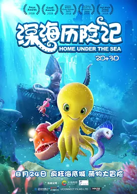 5070ti神龙