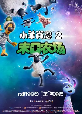 影音先锋视频在线观看