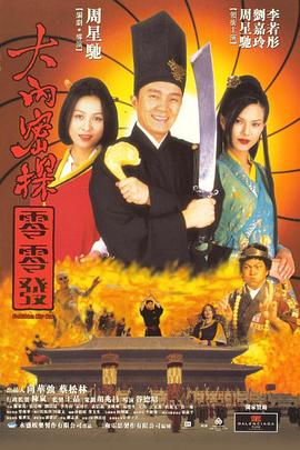 潍坊购房补贴
