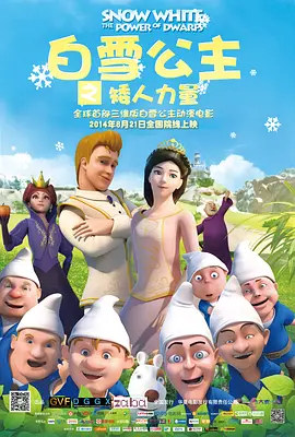 擼擼色在线看观看免费