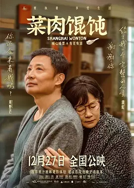 捆绑窒息调教