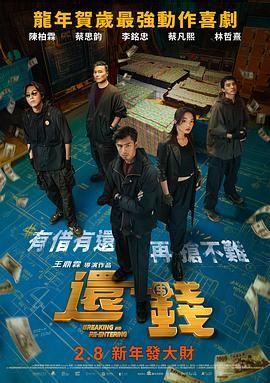 五月天丝袜美腿