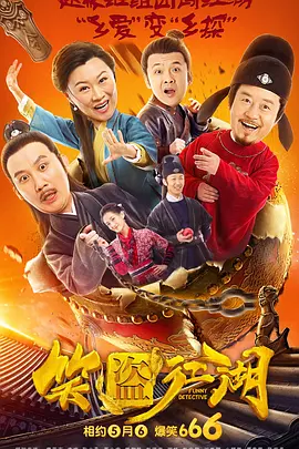 精品国产美女福利到在线不卡