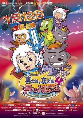 《温柔的背后》全集
