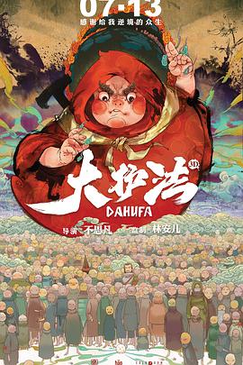 亚洲国产日韩综合久久精品