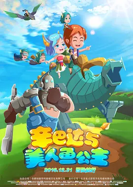 日本精品一区二区三区在线