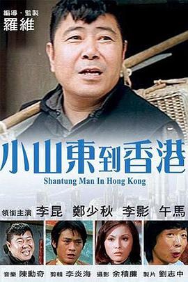 中文字幕亚洲区