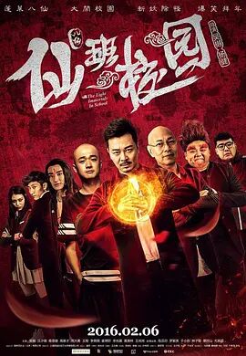 亚洲电影自拍