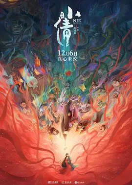 欧美一区二区三区免费播放
