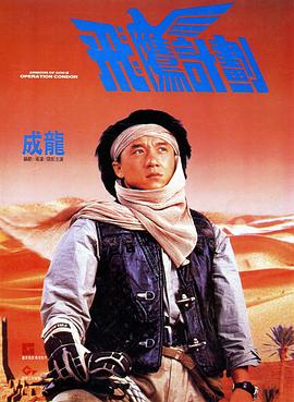 欧美福利三区