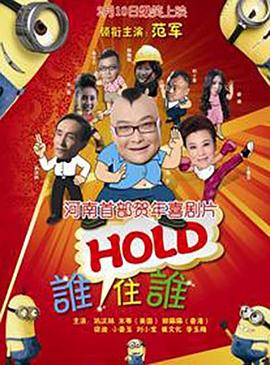 午夜小视频免费