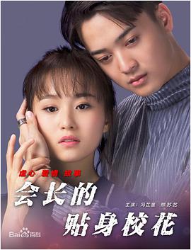 精品在线不卡