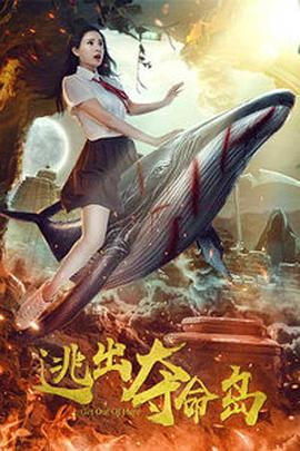 跪姿